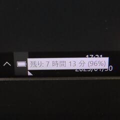 JC0199 ソニー Pro PB VJPB11C11N 13.3型 FHD SSD 優良品 office2019