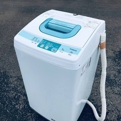 ET2569番⭐️日立電気洗濯機⭐️