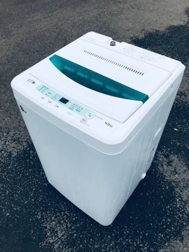 ET2570番⭐️ヤマダ電機洗濯機⭐️ 2019年製