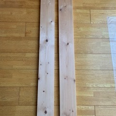 (一時取引停止)長さ約130cm×幅14cm棚用 木材　2枚