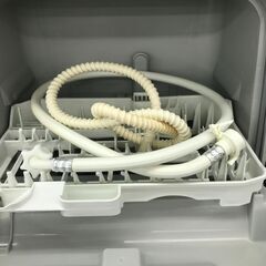 新入荷！！　パナソニック　Panasonic　食器洗い乾燥機 NP-TCM4　2020年製　幅(W) 470mm × 奥行(D)300mm ×  高さ(H) 460mm動作確認OK