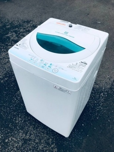 ET2572番⭐TOSHIBA電気洗濯機⭐️