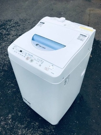 ET2574番⭐️SHARP電気洗濯乾燥機⭐️
