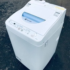 ET2574番⭐️SHARP電気洗濯乾燥機⭐️