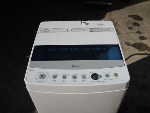 Haier ハイアール 全自動洗濯機 JW-C45D 2022年製 4.5kg しわケア脱水 ステンレス槽 ホワイト 一人暮らし 単身向け/管理：0013