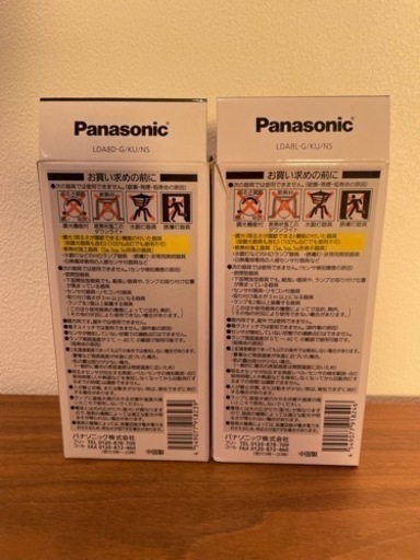 Panasonic LDA8D-G/KU/NS、LDA8L-G/KU/NS | www.jsfsolucoes.com.br