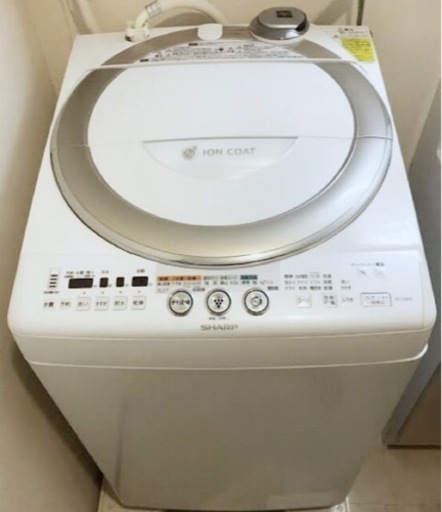 (送料無料) 洗濯・乾燥機 洗8kg 乾4.5kg ヒーター式完全乾燥 Ag+イオン プラズマクラスター SHARP