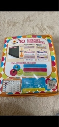 レディース スノーボードセット（5点） スノーボードセット 5点