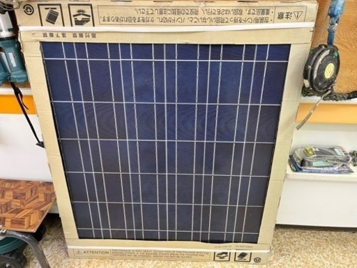 ⚒ シャープ ND–153AU1 太陽電池モジュール 太陽パネル
