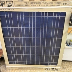 ⚒ シャープ ND–153AU1 太陽電池モジュール 太陽パネル