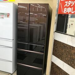 【引取限定】三菱　MR-MX57F-ZT　冷蔵庫　2020年製　...