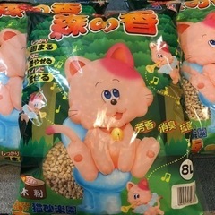 猫砂楽園　森の香　8ℓ×3袋