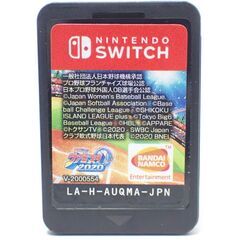 CD148 Nintendo Switch ファミスタ2020