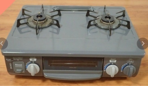 リンナイガスコンロ(LPガス) リンナイ ガステーブル｜KSR563BKR(LPG