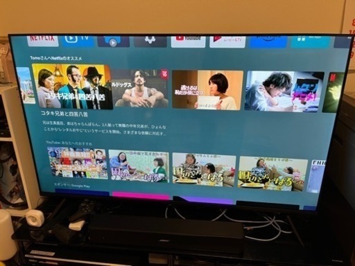 新品同様 ゲオ 50インチ 4K android TV | upteck.cl