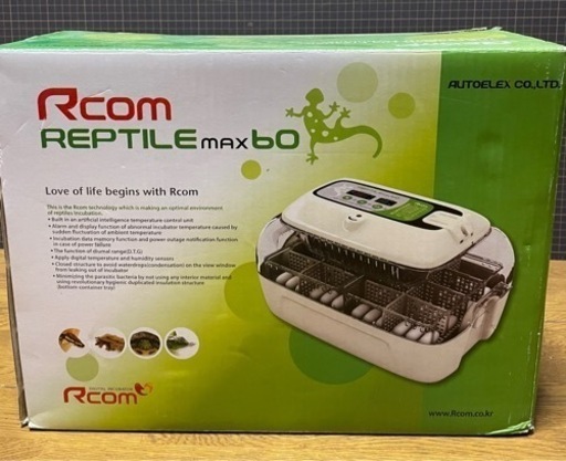 未使用】Rcom 弾ん REPTILE レプタイル マックス 60爬虫類用 孵卵器 未使用】Rcom 弾ん REPTILE レプタイル マックス 60爬虫類用 孵卵器