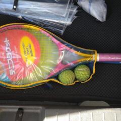 子供用　テニスラケット　2本セット