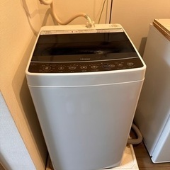 Haier 洗濯機　4.5kg ❗️ 1\31日取りに来る人限定