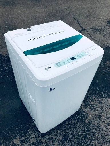 ♦️EJ2570番 YAMADA全自動電気洗濯機 【2019年製】