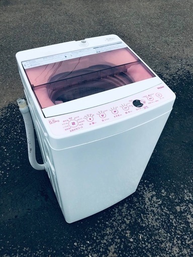 ♦️EJ2571番Haier全自動電気洗濯機 【2019年製】