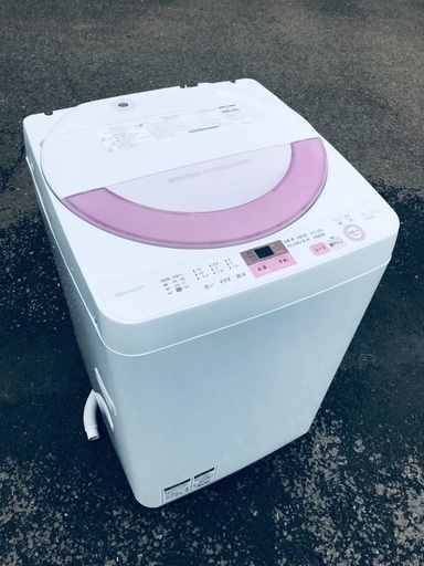 ♦️EJ2573番SHARP全自動電気洗濯機