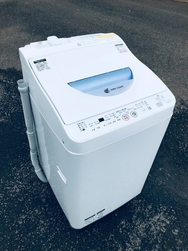 ♦️EJ2574番SHARP電気洗濯乾燥機 【2014年製】
