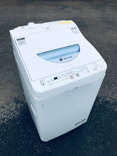 ♦️EJ2575番SHARP電気洗濯乾燥機 【2013年製】