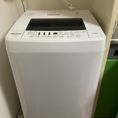 Hisense 洗濯機　標準洗濯容量4.5kg
