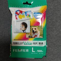 FUJIFILM光沢紙差し上げます