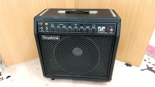 ◆商談中◆アンプ Guyatone FLIP 2000MKII