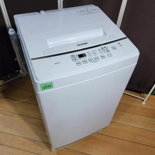 ‍♂️売約済み❌2750‼️設置まで無料‼️最新2021年製✨アイリスオーヤマ 6kg 全自動洗濯機