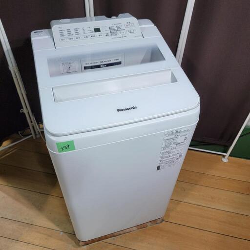 ‍♂️h050224売約済み❌2769‼️設置まで無料‼️高年式2019年製✨インバーター付き静音モデル✨Panasonic 7kg 洗濯機