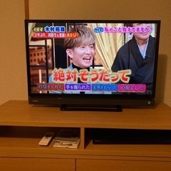 TOSHIBA REGZA　32S20 テレビ