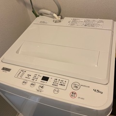 Yamada select 洗濯機　2月14日に引き取ってくれる方限定