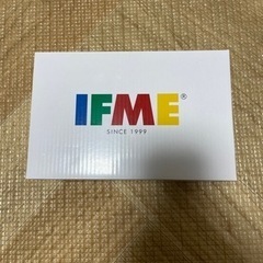 IFME イフミー キッズシューズ