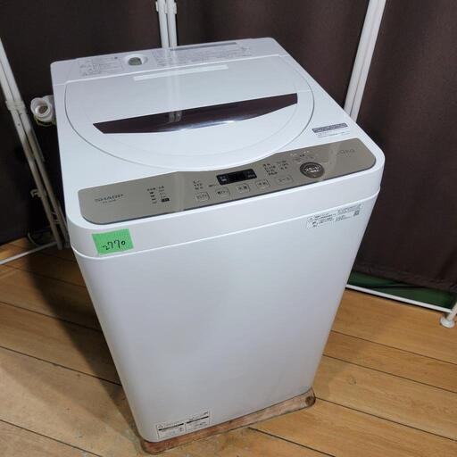 ‍♂️h050201売約済み❌2770‼️設置まで無料‼️最新2021年製✨SHARP 6kg 全自動洗濯機