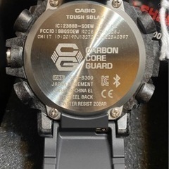 【値下げしました】G-SHOCK 未使用品
