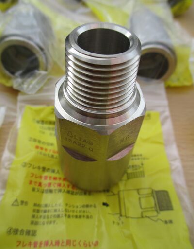 ☆日立金属 HITACHI プッシュインパクト継手接続要領 LIA 15A×22Q RG