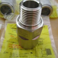 ☆日立金属 HITACHI プッシュインパクト継手接続要領 LIA 15A×22Q RG 