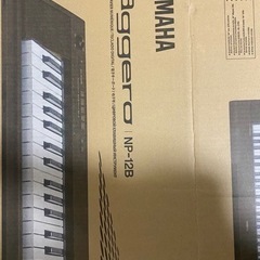 【ネット決済】【キーボード】YAMAHA piaggero NP...