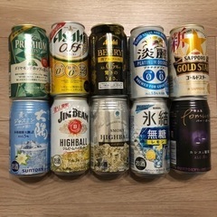 お酒10缶