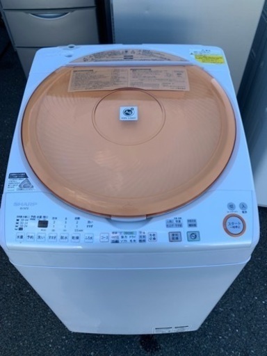 配送可能　シャープ SHARP ES-TX72-D [タテ型洗濯乾燥機（7.0kg） オレンジ系]