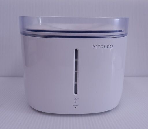 美品！PETONEER フレスコ・プロ スマホアプリ操作 ペット用自動給水器