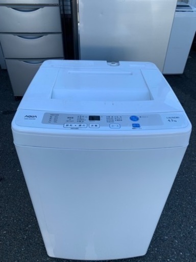 配送可能　AQUA アクア AQW-S45C(W) [簡易乾燥機能付き洗濯機 4.5kg]
