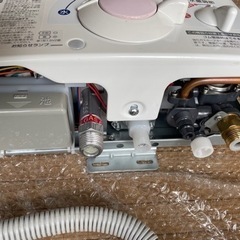 大阪ガス　湯沸し器