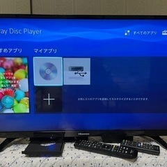 【決定】32型液晶テレビ　ハイセンス　2019年製　ハードディス...