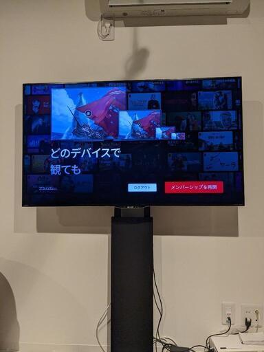 シャープ 50V型 4K 液晶テレビ AQUOS LC-50US40 | hshn.org