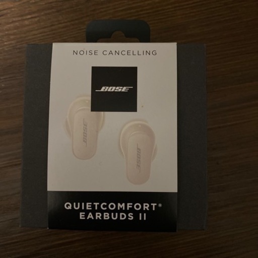 Bose QuietComfort Earbuds II ソープストーン | www.countwise.com