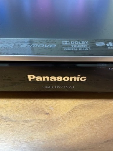 No.1609 Panasonic 500GB Blu-rayレコーダー　2012年製　近隣配送無料