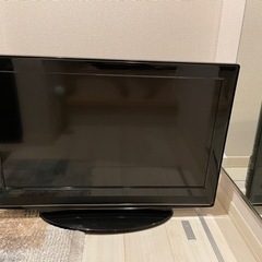 【決まりました】32型液晶テレビ　取りに来れる方無料